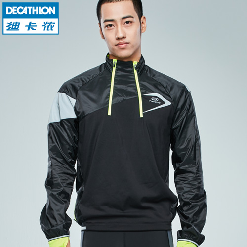 Vêtement de sport homme DECATHLON - Ref 623904