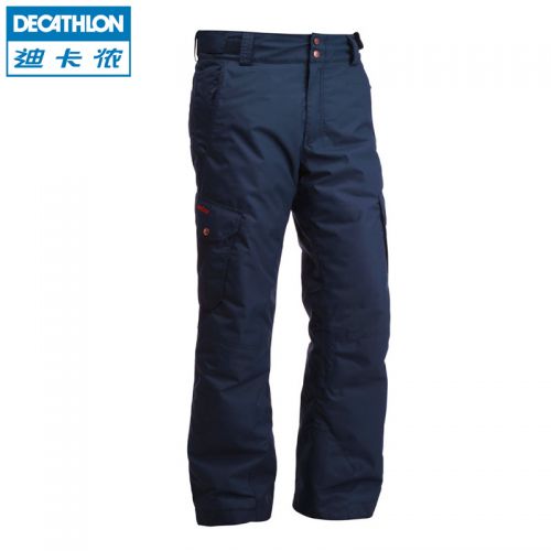 Vêtement de sport homme DECATHLON - Ref 623907