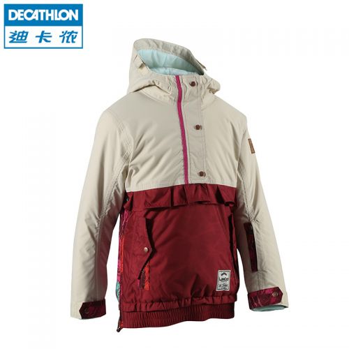 Vêtement de sport enfant DECATHLON en polyester - Ref 623909