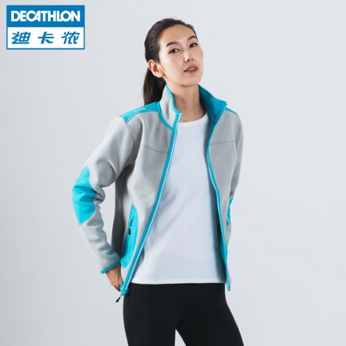 Vêtement de sport femme DECATHLON en polyester - Ref 623913