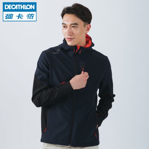 Vêtement de sport homme DECATHLON en polyester - Ref 623914