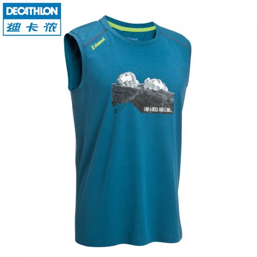 Vêtement de sport homme DECATHLON en coton - Ref 623919