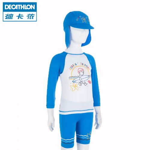 Vêtement de sport enfant DECATHLON en polyester - Ref 623923