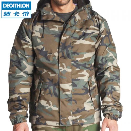 Vêtement de sport homme DECATHLON en polyester - Ref 623924