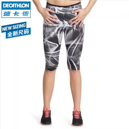 Vêtement de sport femme DECATHLON - Ref 623925