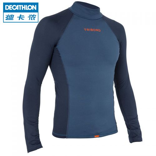 Vêtement de sport homme DECATHLON - Ref 623929