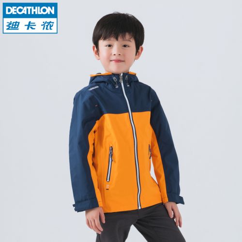 Vêtement de sport enfant en nylon - Ref 623935