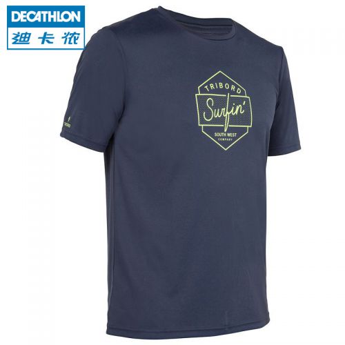 Vêtement de sport neutre DECATHLON - Ref 623940