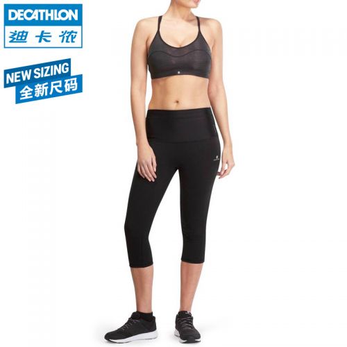 Vêtement de sport femme DECATHLON - Ref 623944