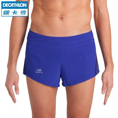 Vêtement de sport homme DECATHLON - Ref 623950