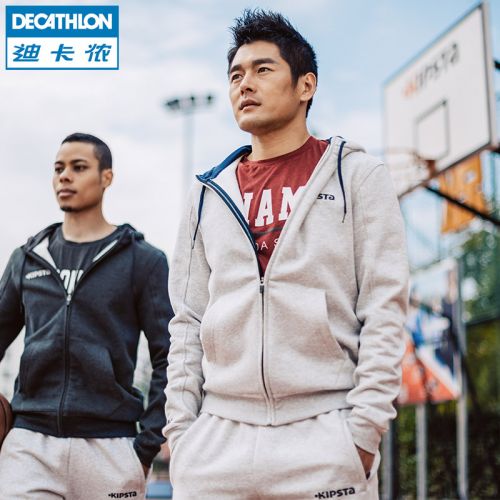 Vêtement de sport homme DECATHLON en coton - Ref 623951