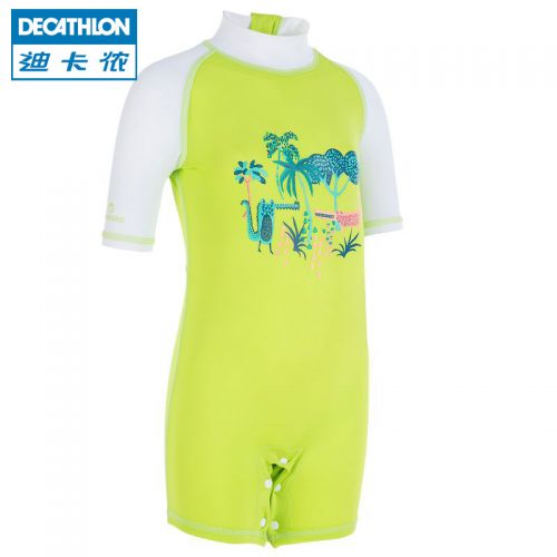 Vêtement de sport enfant DECATHLON - Ref 623961