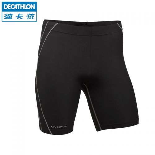 Vêtement de sport homme DECATHLON - Ref 623965
