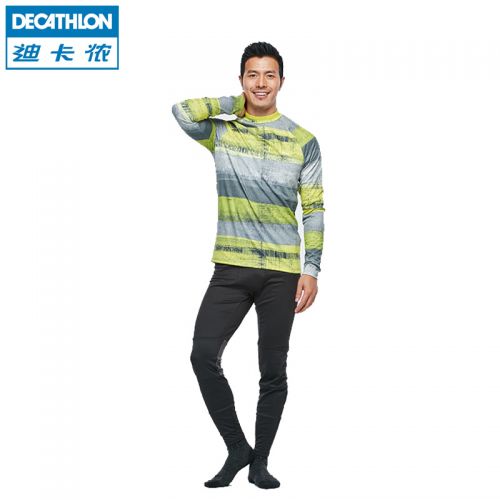Vêtement de sport homme DECATHLON - Ref 623968