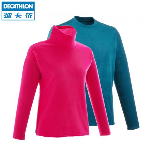 Vêtement de sport homme DECATHLON en polyester - Ref 623971