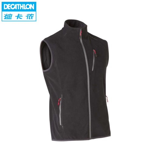 Vêtement de sport homme DECATHLON - Ref 623976