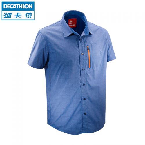 Vêtement de sport homme DECATHLON en polyester - Ref 623980