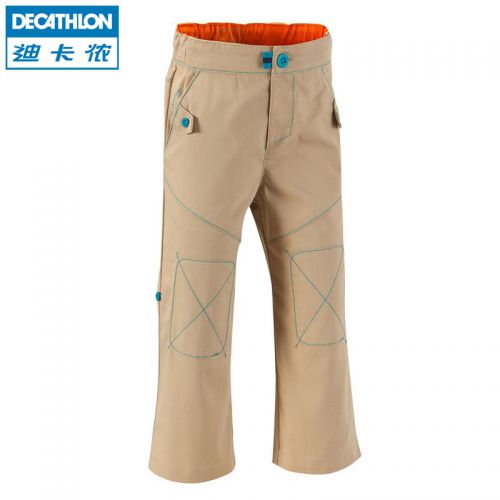 Vêtement de sport neutre DECATHLON en coton - Ref 623981