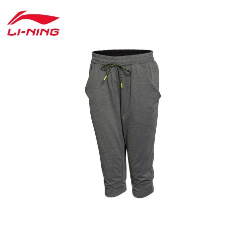  Vêtement de sport femme LINING - Ref 623989