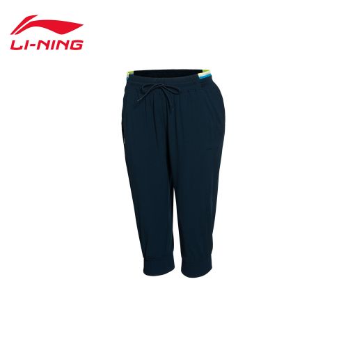  Vêtement de sport femme LINING - Ref 623993