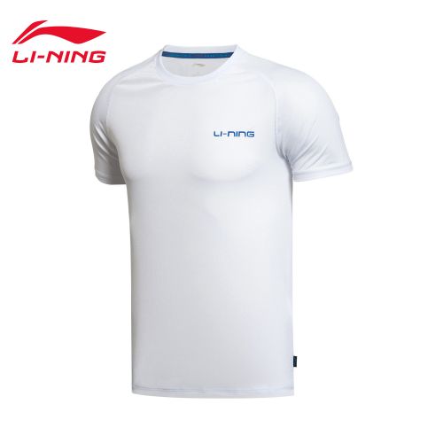  Vêtement de sport homme LINING en polyester - Ref 623995