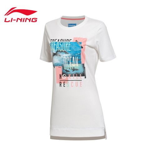  Vêtement de sport femme LINING en coton - Ref 624007
