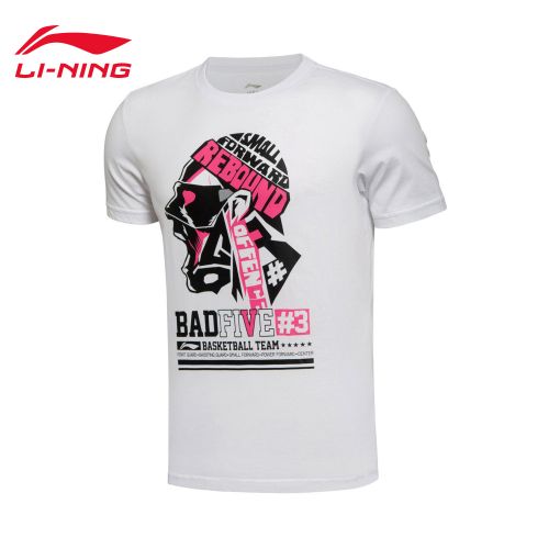  Vêtement de sport homme LINING en coton - Ref 624015