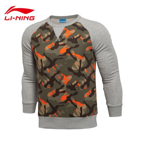  Vêtement de sport homme LINING - Ref 624036