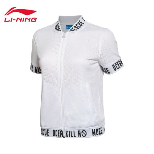  Vêtement de sport femme LINING en polyester - Ref 624047