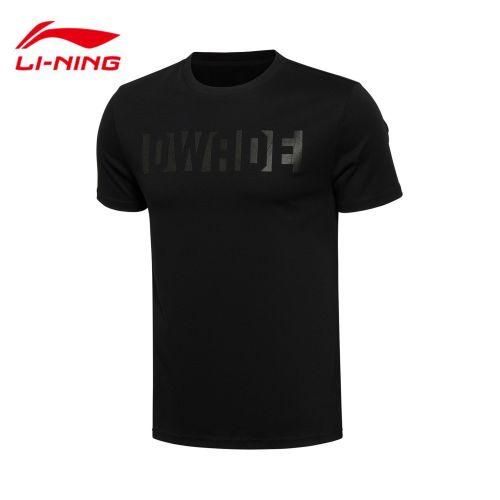  Vêtement de sport homme LINING en coton - Ref 624049
