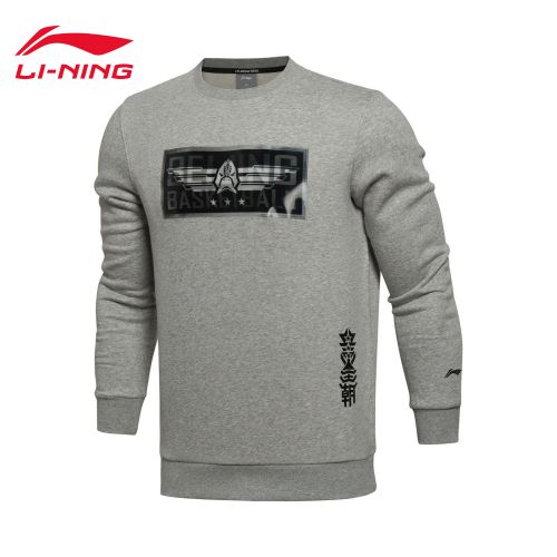  Vêtement de sport homme LINING - Ref 624058
