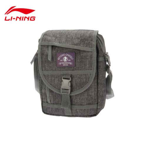  Vêtement de sport LINING en polyester - Ref 624069