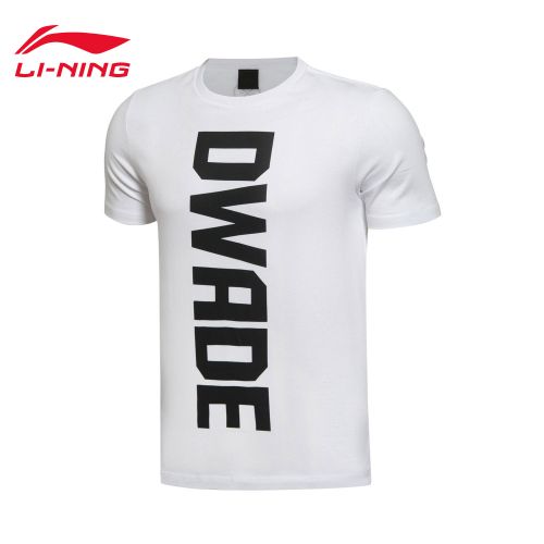  Vêtement de sport homme LINING en coton - Ref 624099