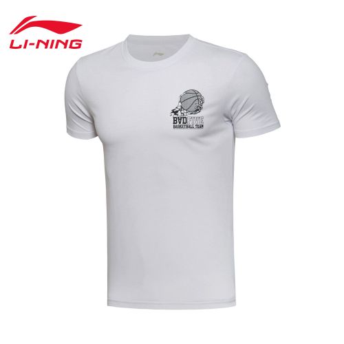  Vêtement de sport homme LINING - Ref 624103