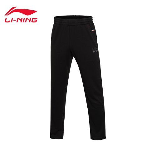 Vêtement de sport homme LINING - Ref 624109