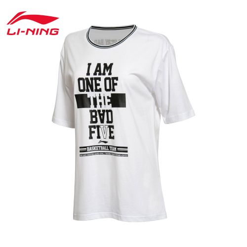 Vêtement de sport femme LINING en coton - Ref 624127