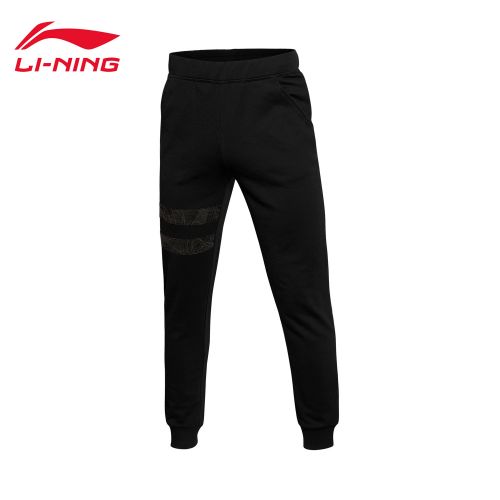  Vêtement de sport homme LINING - Ref 624129