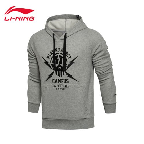  Vêtement de sport homme LINING - Ref 624131