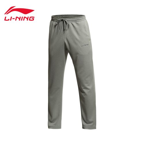  Vêtement de sport homme LINING - Ref 624151