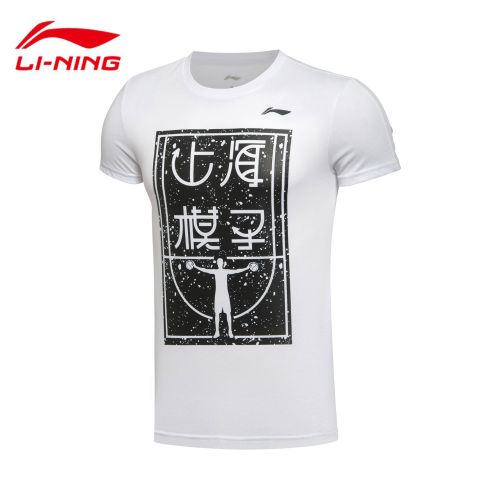  Vêtement de sport homme LINING en CVC - Ref 624164