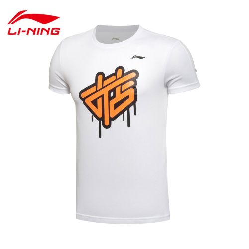  Vêtement de sport homme LINING en CVC - Ref 624165