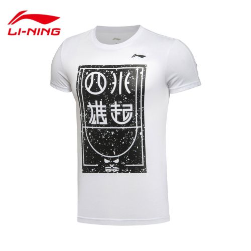  Vêtement de sport homme LINING en CVC - Ref 624167