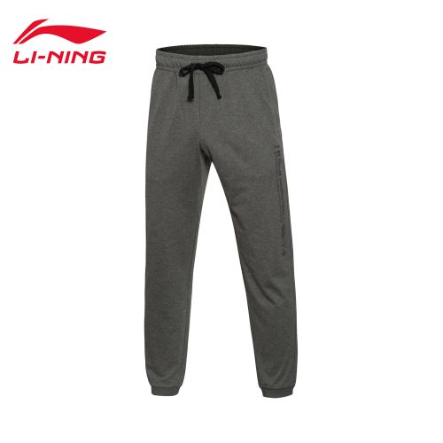  Vêtement de sport homme LINING - Ref 624175