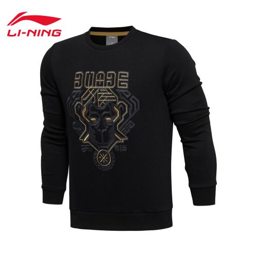  Vêtement de sport homme LINING - Ref 624185