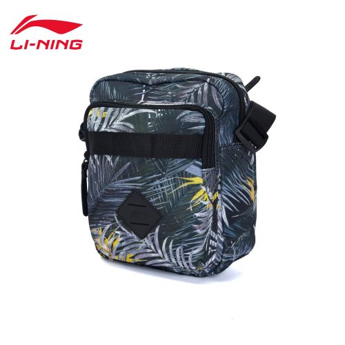  Vêtement de sport LINING en polyester - Ref 624197