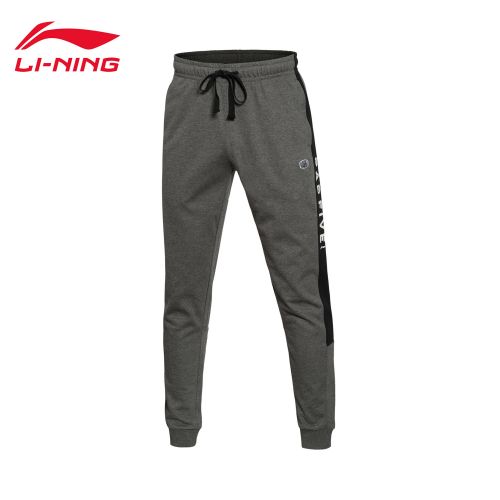 Vêtement de sport homme LINING - Ref 624201