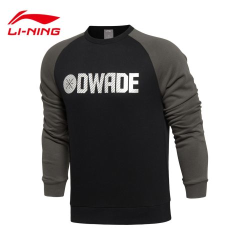  Vêtement de sport homme LINING en CVC - Ref 624212