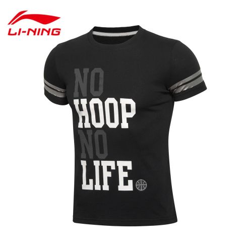  Vêtement de sport homme LINING - Ref 624271