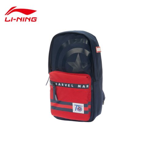  Vêtement de sport LINING en polyester - Ref 624312