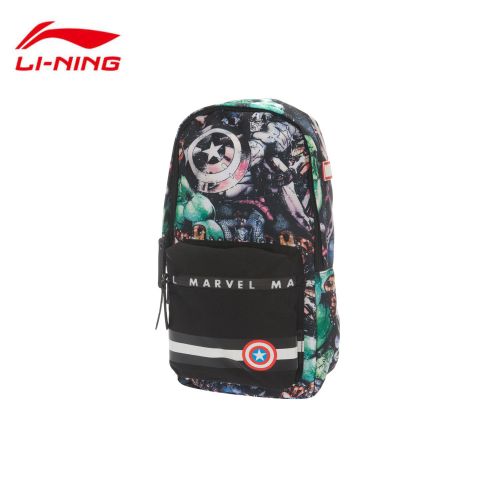  Vêtement de sport LINING en polyester - Ref 624313